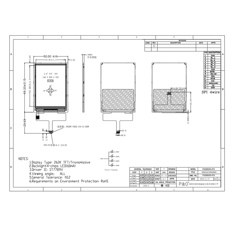 صفحه نمایش LCD لمسی 40 پین Polcd 240x320، پنل لمسی TFT LCD MCU FPC 2.8 اینچی