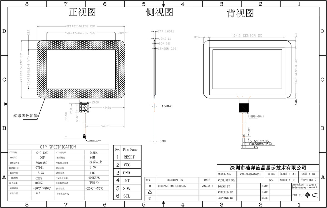 IIC Polcd LCD Touch Panel سفارشی 4.3 اینچ مربع حساسیت بالا G+G Ctp