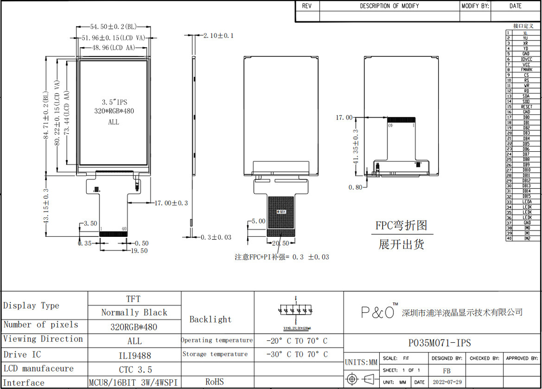 3.5 اینچ تجهیزات صنعتی Tft رنگ Lcd ماژول Ips Mcu Spi رابط