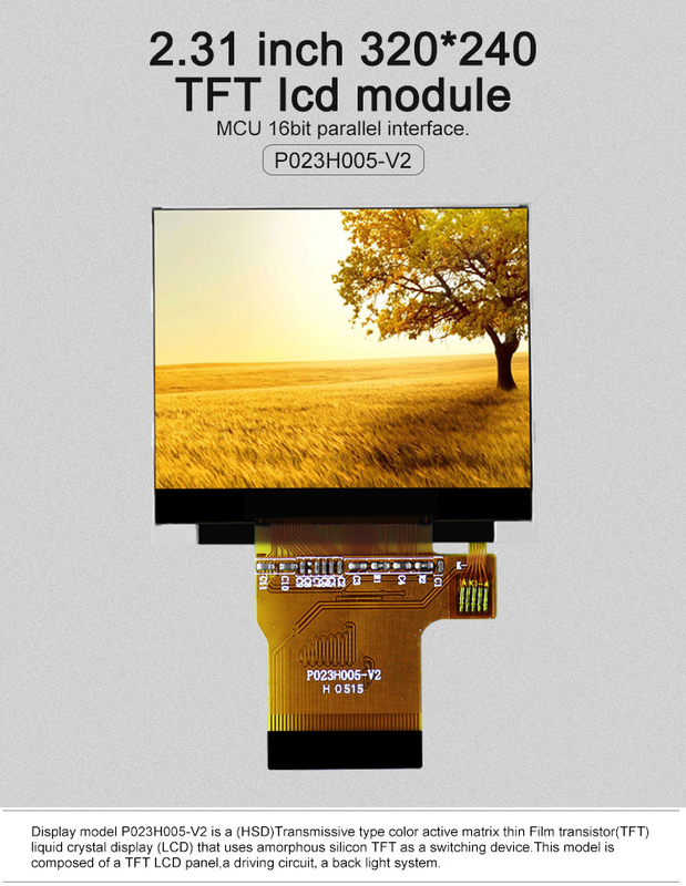 رنگ 262K 2.31 اینچ صفحه نمایش مربع 300 Nit 320x240 tft صفحه نمایش LCD