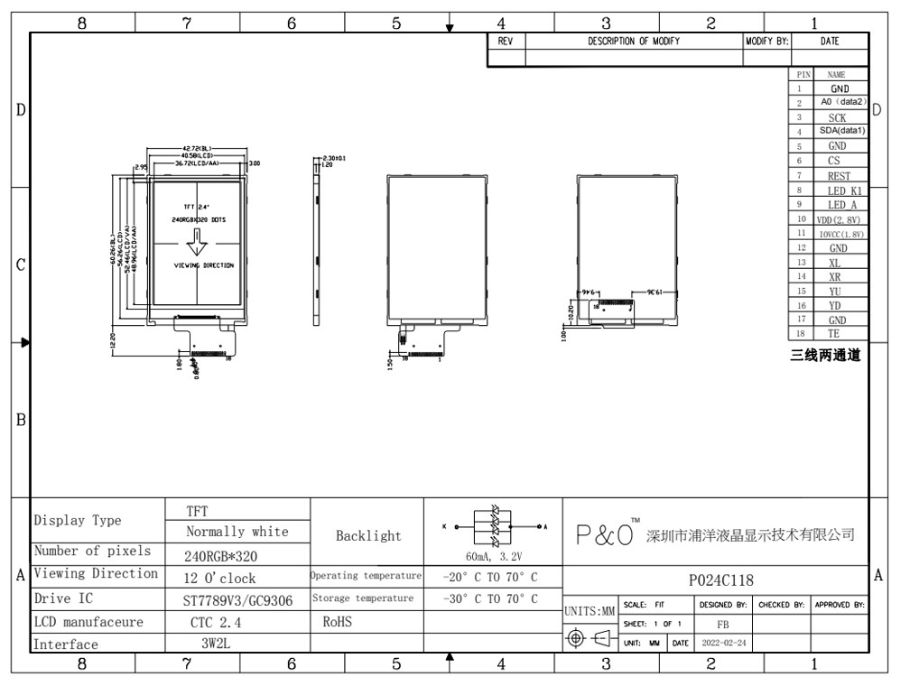 Polcd ST7789V2 HD TFT Display RoHS 2.4 Tft Spi 240x320 3 Wire 2 Line