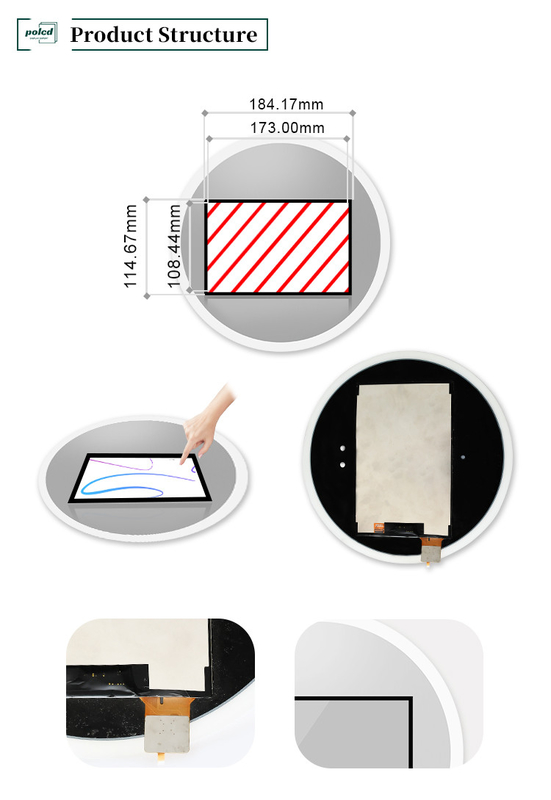 Polcd 8 اینچ Multitouch Mirror Glass Display صنعتی سفارشی ظرفیت LCD صفحه نمایش لمسی
