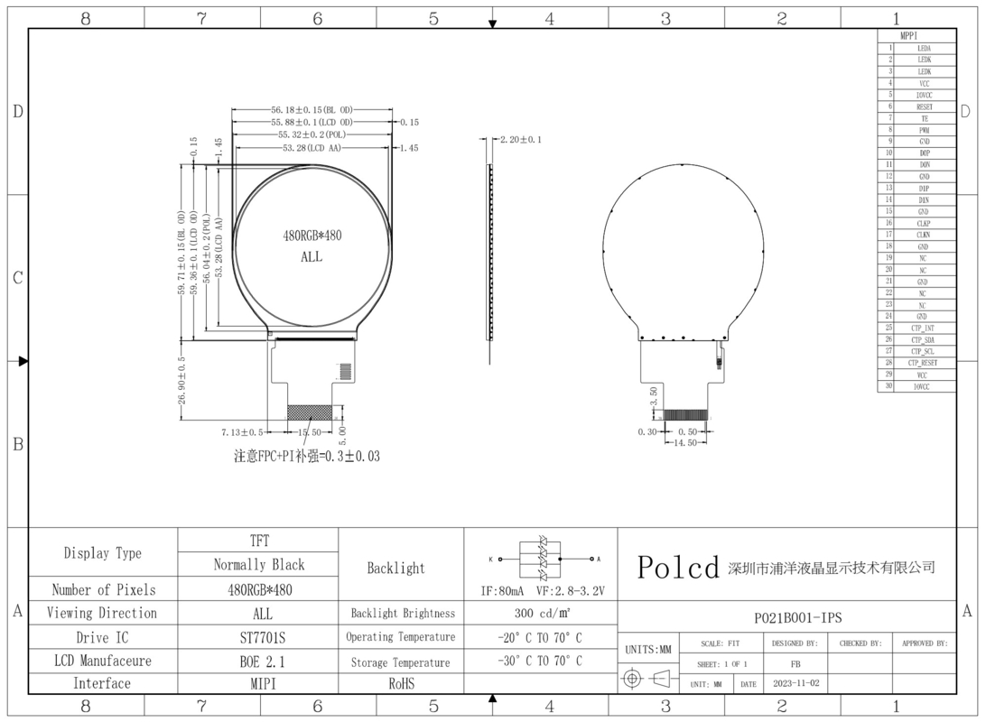 Polcd 2.1 اینچ IPS LCD کوچک گرد 480*480 رابط Mipi ST7701S دایره ای دایره ای ماژول نمایش TFT