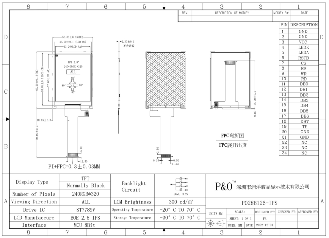 Polcd 2.8 اینچ LCM Display IPS Screen 240x320 رزولوشن MCU رابط 8 بیتی 24 پین ماژول LCD TFT