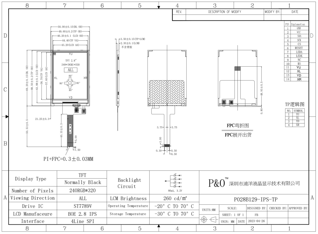 Polcd 2.8 اینچ TFT LCM Qvga 240x320 14 پین RTP Resistive Touch ST7789V 2.8 