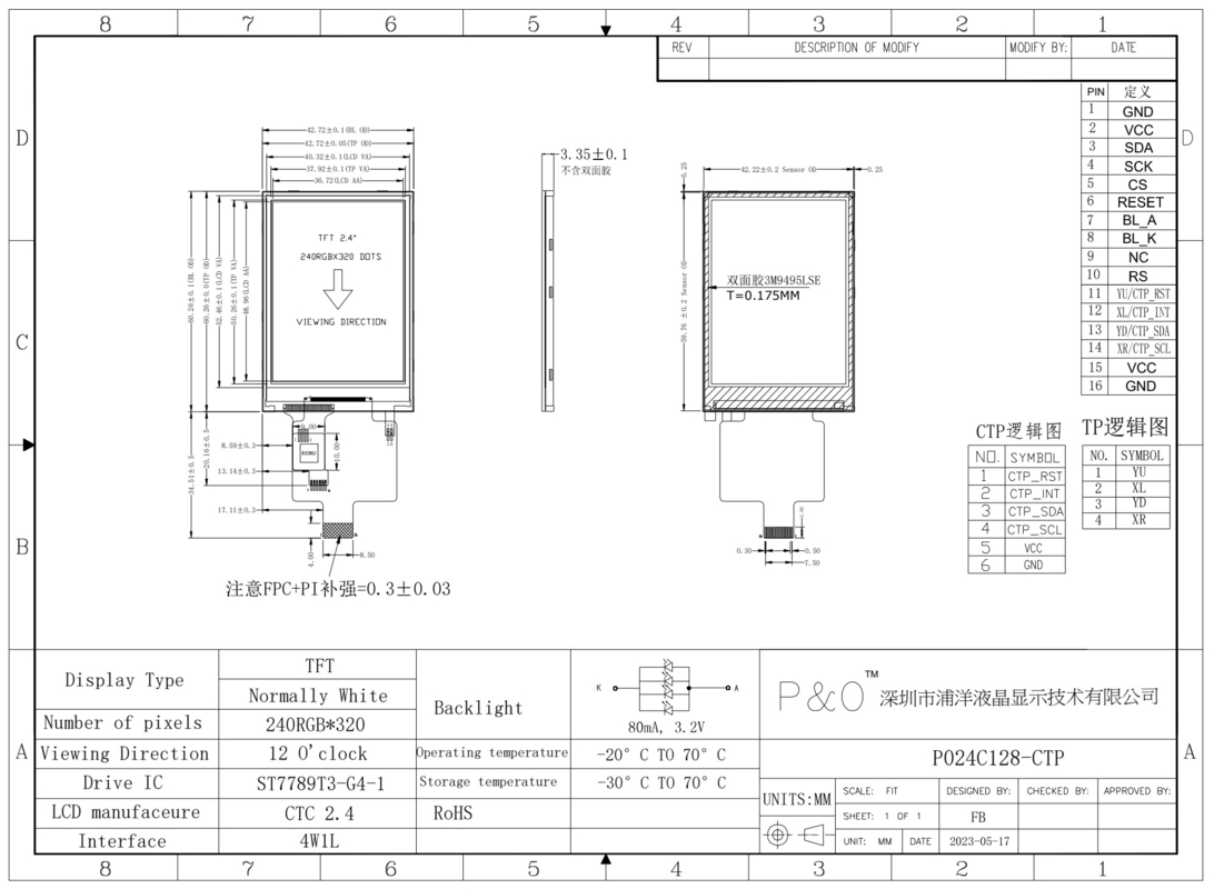 Polcd TFT 2.4 اینچ Spi رابط LCD 240*320 RGB رنگ صفحه لمسی ST7789V 16pin 2.4 TFT