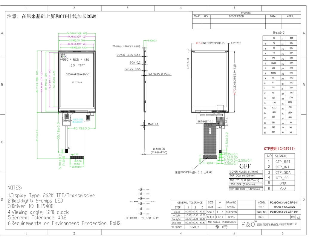 Polcd 3.5 اینچ QVGA LCD Display با وضوح 320x480 MCU SPI Interface Touch Panel 3.5 