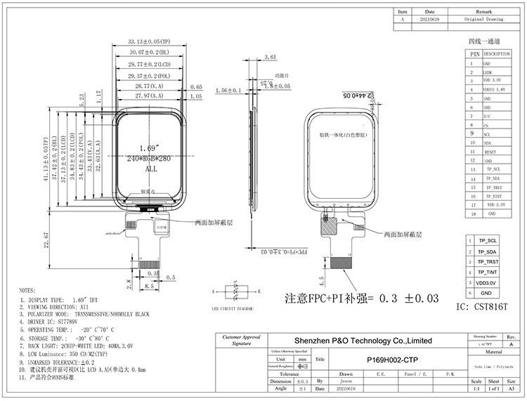 صفحه نمایش لمسی 1.69 اینچی TFT 4 خطی SPI 240x280 IPS LCD