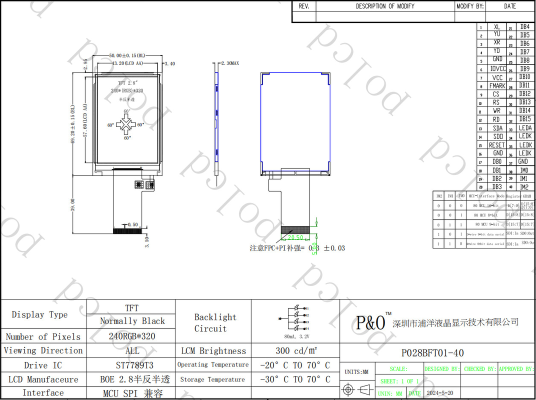 Polcd 2.8 اینچ 240*320 Spi Mcu رابط Tft Lcd رنگ نشان می دهد ماژول صفحه نمایش LCD بازتابی