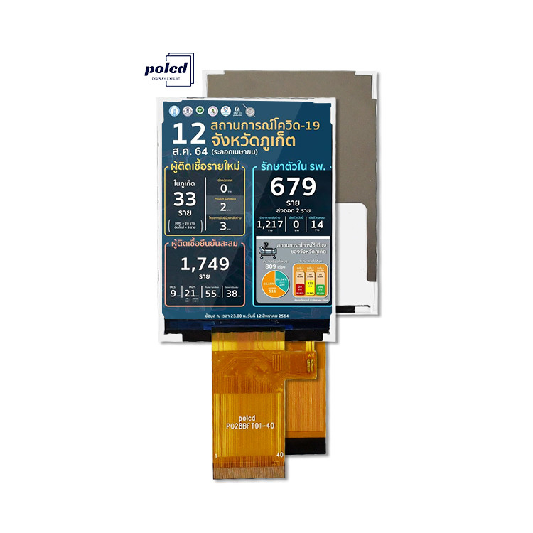 Polcd 2.8 اینچ 240*320 Spi Mcu رابط Tft Lcd رنگ نشان می دهد ماژول صفحه نمایش LCD بازتابی