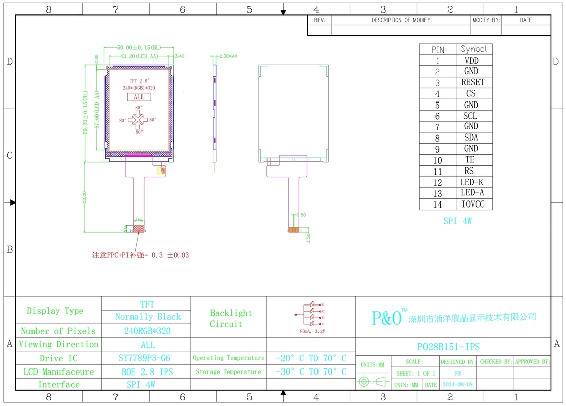 Polcd 2.8 اینچ 240*320 Ips Tft LCD Screen Spi Interface تمام زاویه مشاهده رایگان ماژول صفحه نمایش صفحه نمایش