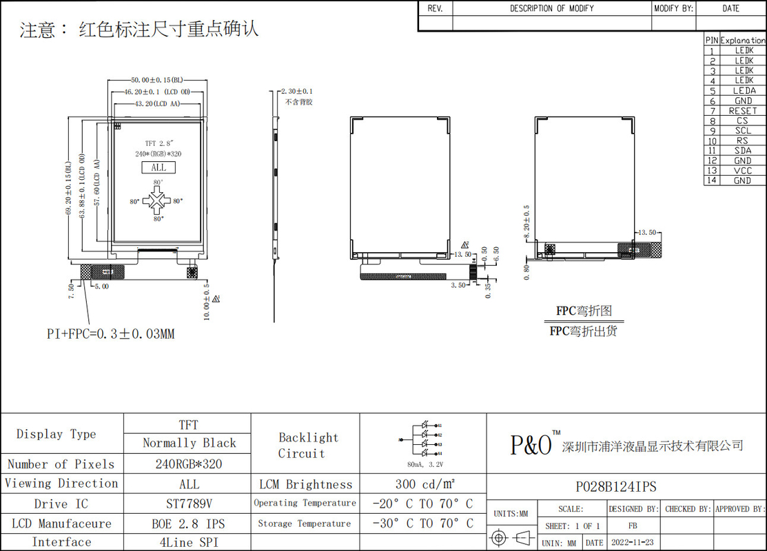 Polcd 2.8 اینچ ماژول LCD 240x320 ST7789V SPI رابط 14 پین 2.8 صفحه نمایش TFT LCD