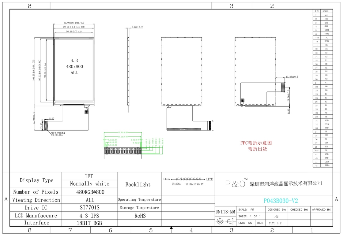 Polcd سفارشی 4.3 اینچ صفحه نمایش TFT 480x800 رزولوشن IPS Full View Angle 45 پین 4.3 اینچ ماژول LCD