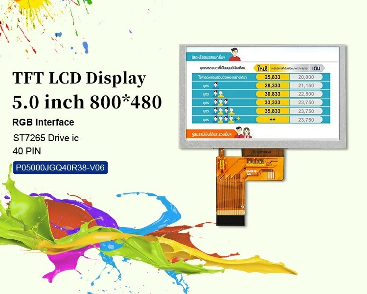 Polcd 5 اینچ صفحه LCD 800x480 وضوح ST7262 راننده IC رابط RGB صفحه نمایش TFT