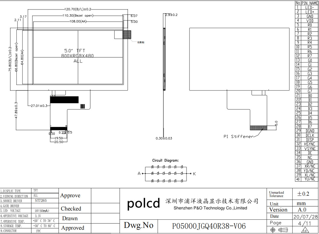 Polcd 5 اینچ TFT LCD 800x480 500nits روشنایی RGB 24bit Interface ماژول صفحه نمایش IPS