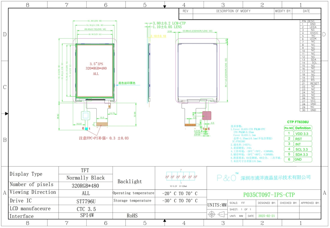 Polcd CTP 320x480 رزولوشن 30pin 3.5 Inch TFT LCD Touch Screen Module 330 nit TN صفحه نمایش LCD شیشه ای