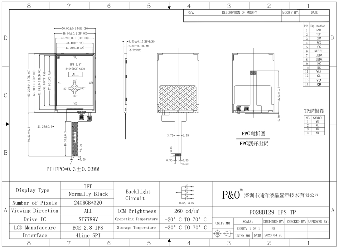 Polcd 2.8 اینچ FPC 4wire رابط SPI صفحه لمسی 240x320 پیکسل ماژول نمایش LCD TFT