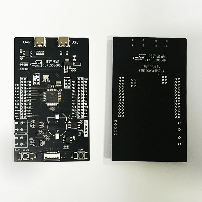 Polcd طراحی سفارشی مونتاژ PCB تولید برد مدار ماژول TFT LCD برد مدار PCBA