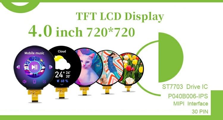 Polcd سایز کوچک صفحه نمایش LCD گرد 4 اینچ 720x720 پیکسل 4 خط رابط MIPI نمایش کامل رنگی