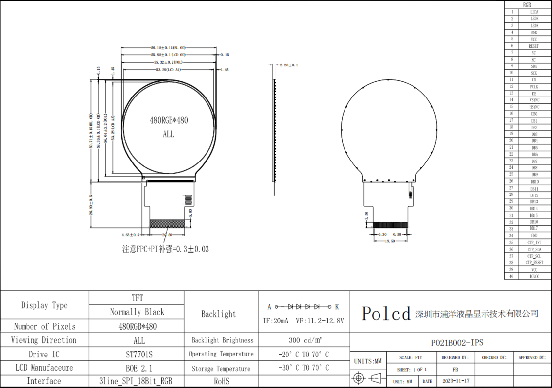 Polcd Custom 2.1 Inch IPS TFT Round LCD Display Module با رابط SPI RGB