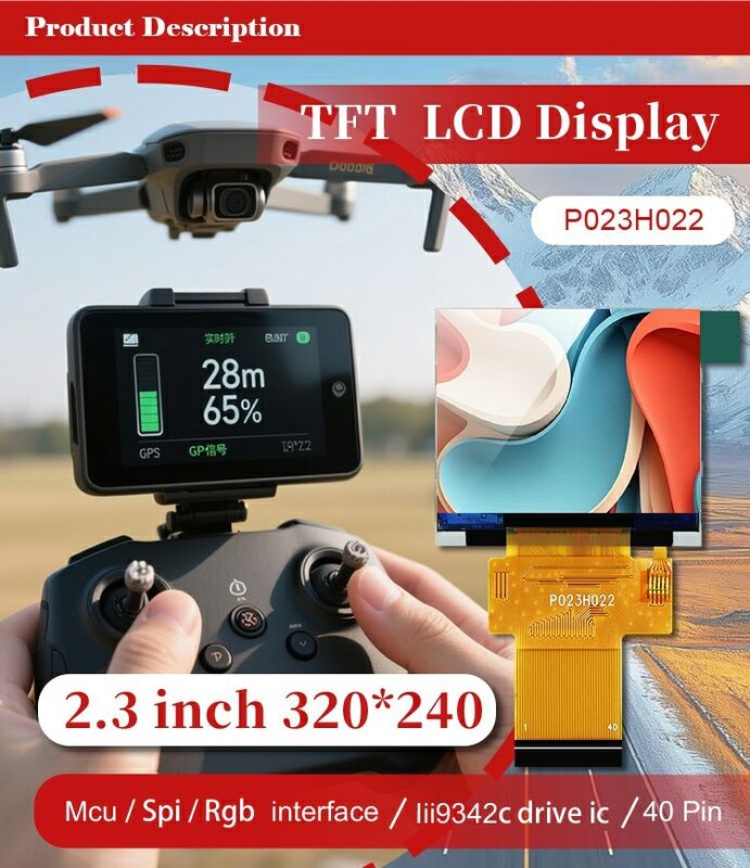 Polcd سیاه 320*240 RGB صفحه نمایش TFT 18 بیت روشنایی بالا 2.31 اینچ صفحه LCD