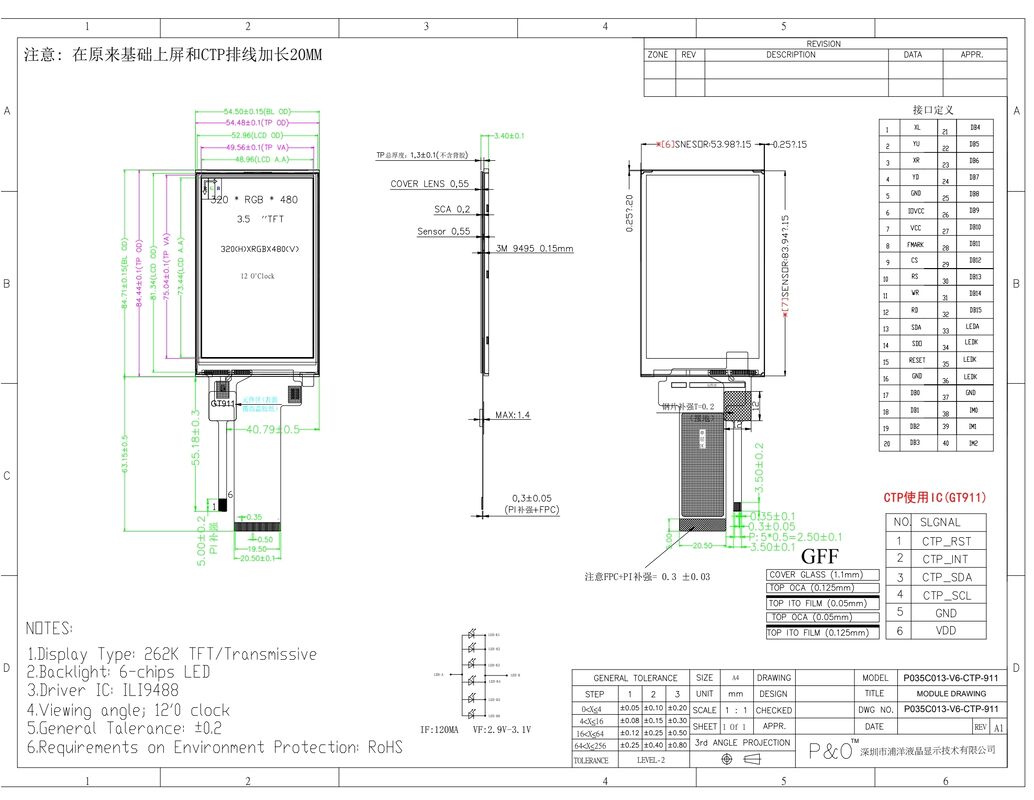 Polcd 3.5 اینچ QVGA LCD Display با وضوح 320x480 MCU SPI Interface Touch Panel 3.5 