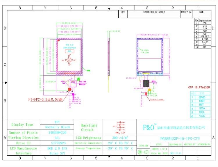 2.8 اینچ 178° Ips Tft Capacitive Touch Screen Full View Angle Spi Interface صفحه نمایش لمسی ظرفیت دار و زاویه دید کامل