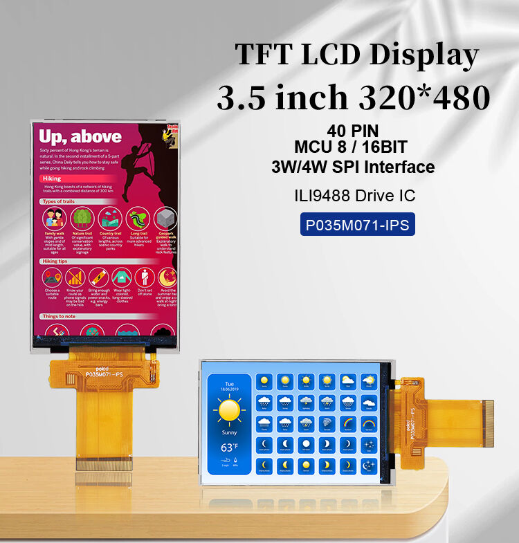 Polcd 3.5 اینچ TFT Display MCU SPI Interface تجهیزات صنعتی IPS صفحه نمایش کامل رنگ LCD ماژول
