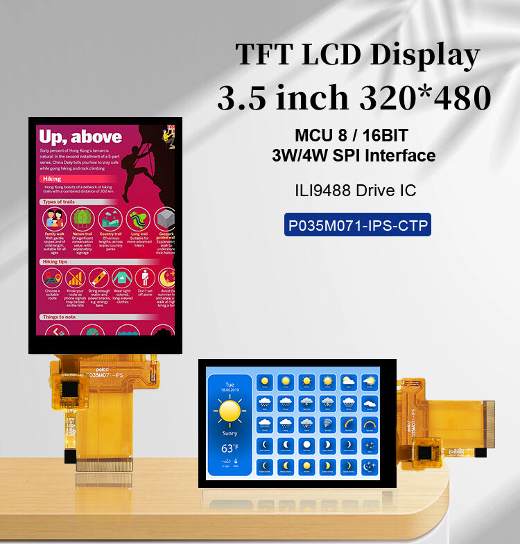 صفحه نمایش لمسی 3.5 اینچی شیشه پولکد IPS 320x480 Smart TFT LCD برای محصولات الکترونیکی