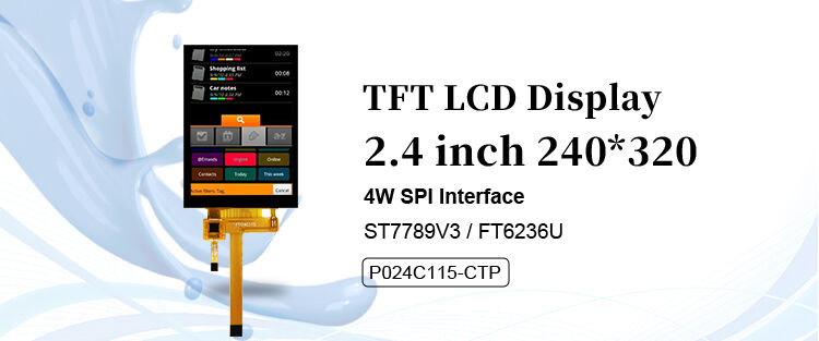 Polcd ماژول LCD لمسی کوچک 2.4 