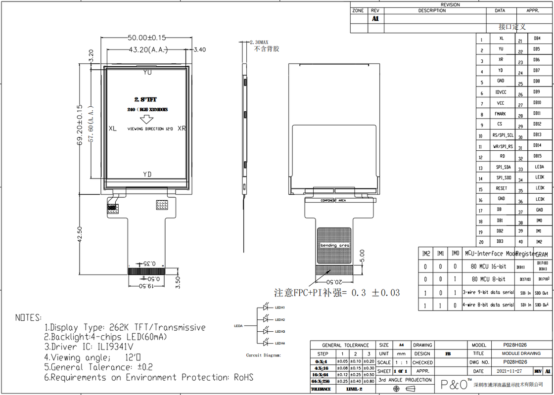 Polcd 2.8 اینچ TFT ماژول 240x320 رزولوشن SPI MCU رابط ILI9341v TFT انتقال 2.8 