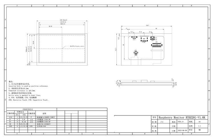 Polcd درجه صنعتی 4.3 5 اینچ ماژول صفحه نمایش LCD 800x480 رزولوشن H-DM-I Interface Driver Board