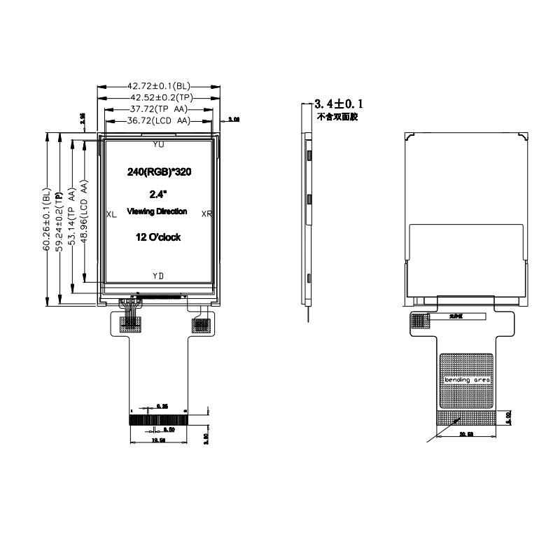 صفحه نمایش LCD 16 بیتی Tft 16 بیتی Polcd 350 Nit ILI9341V صفحه لمسی 2.4 اینچی