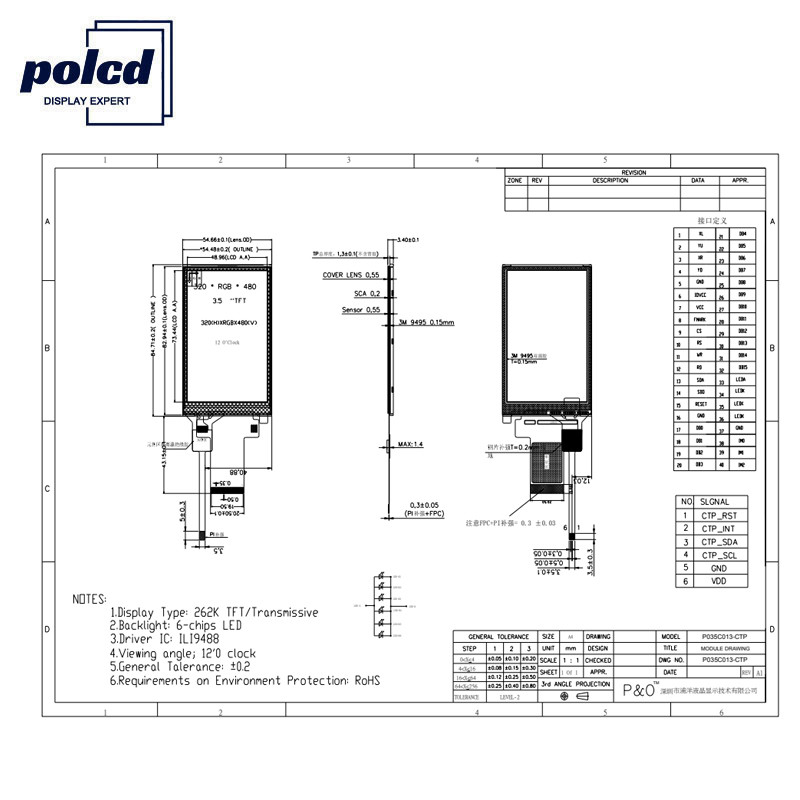 Polcd ST7796S 3.5 LCD Tft Display Rgb RoHS 18 بیت ال سی دی برای کاربردهای پزشکی