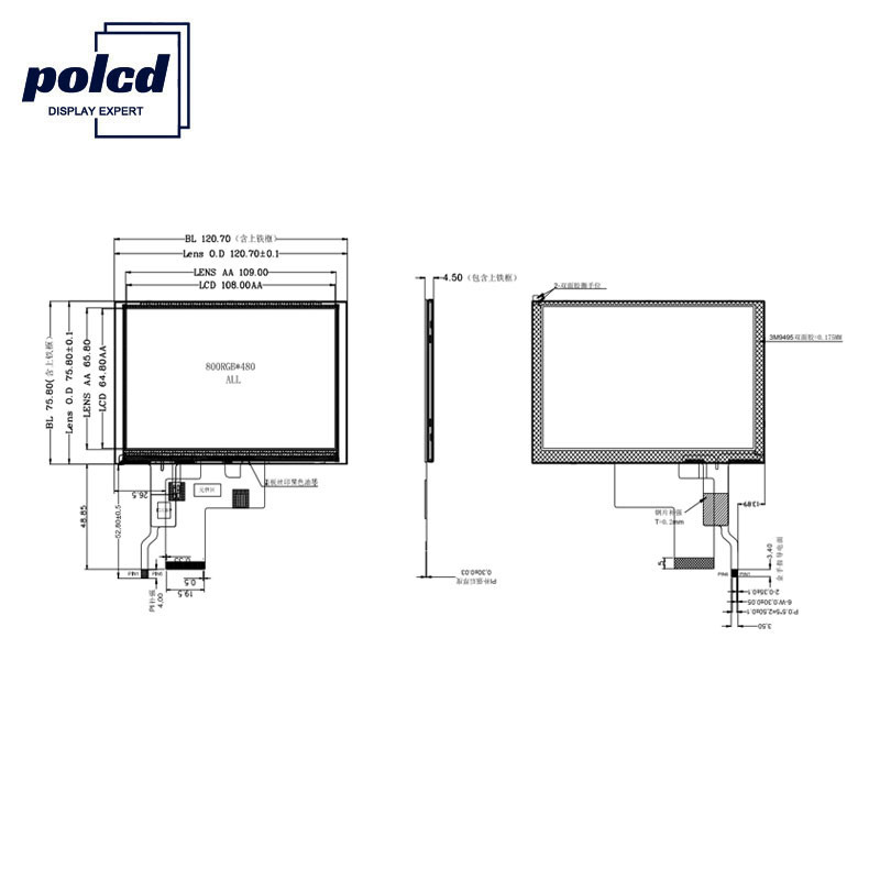 نمایشگر Polcd ST7262E43 IPS TFT LCD 800X480 نمایشگر 5 اینچی برای Raspberry Pi
